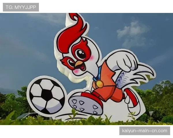 赛事吉祥物联动城市公共艺术项目 营造全城参与的节庆氛围